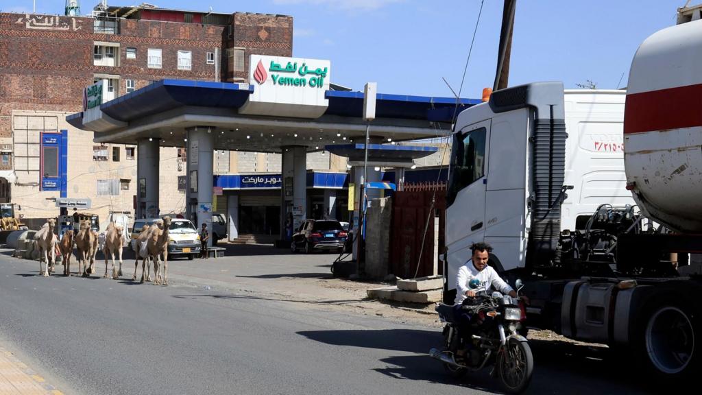 Saudi coalition strikes fuel depot near Yemen's capital